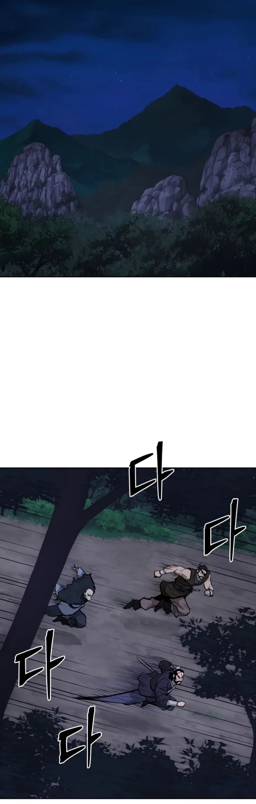 Gwanjeon: Kang Jin Lee Chapter 35 page 25 - Chapter 35