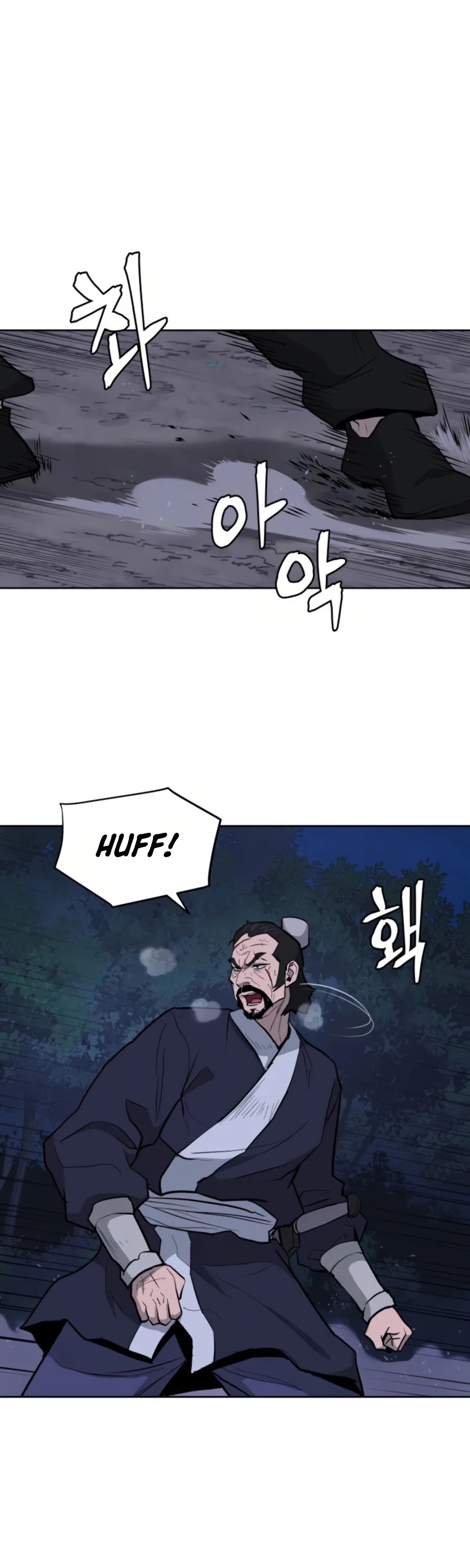 Gwanjeon: Kang Jin Lee Chapter 35 page 26 - Chapter 35
