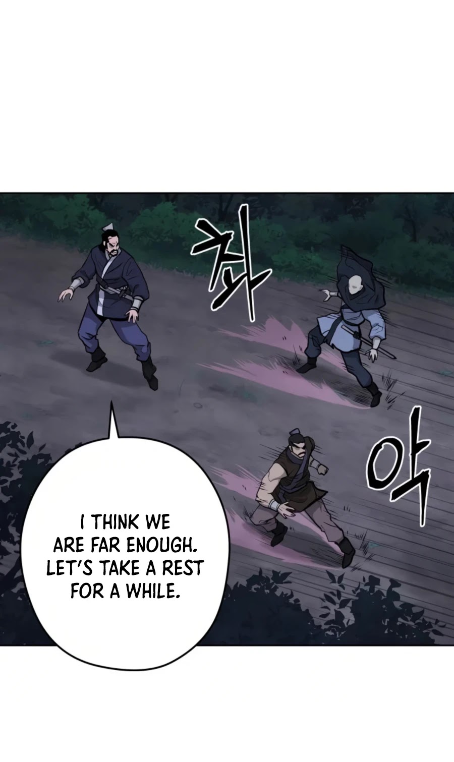 Gwanjeon: Kang Jin Lee Chapter 35 page 27 - Chapter 35