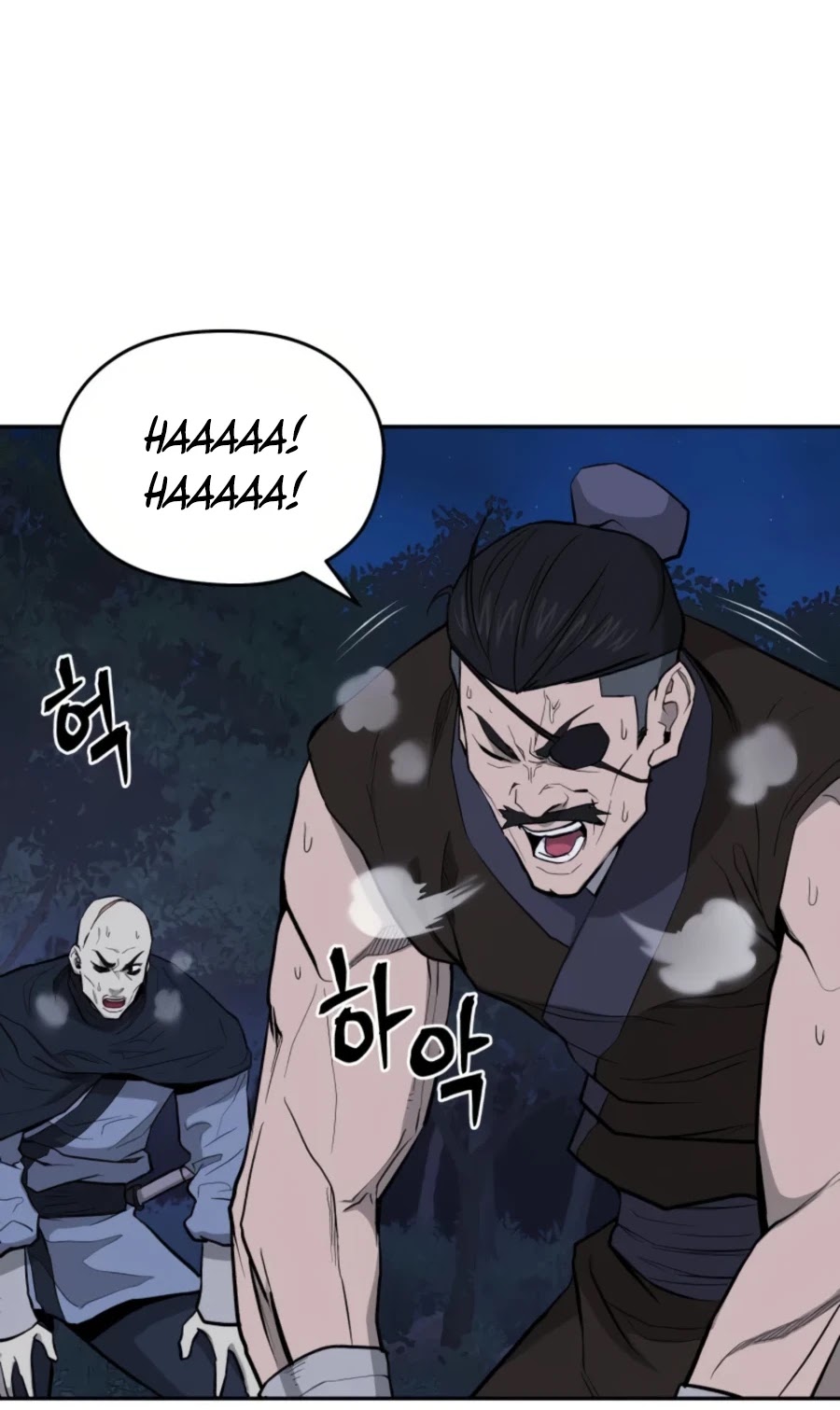 Gwanjeon: Kang Jin Lee Chapter 35 page 28 - Chapter 35