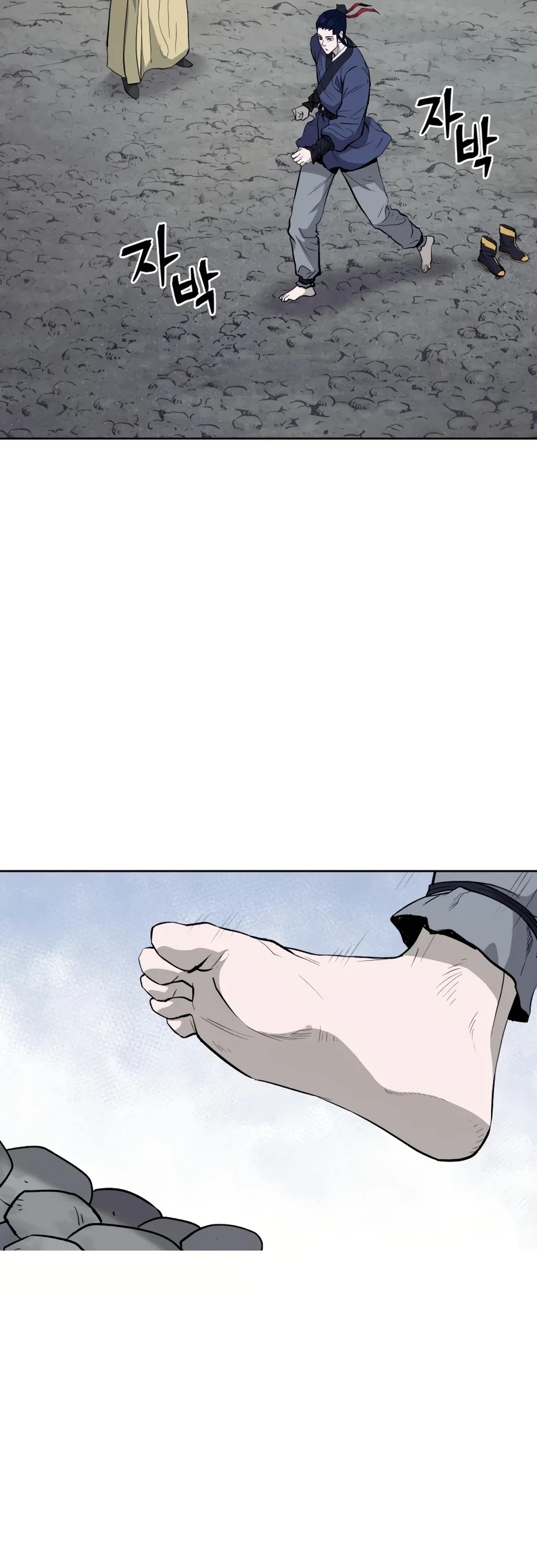 Gwanjeon: Kang Jin Lee Chapter 35 page 3 - Chapter 35