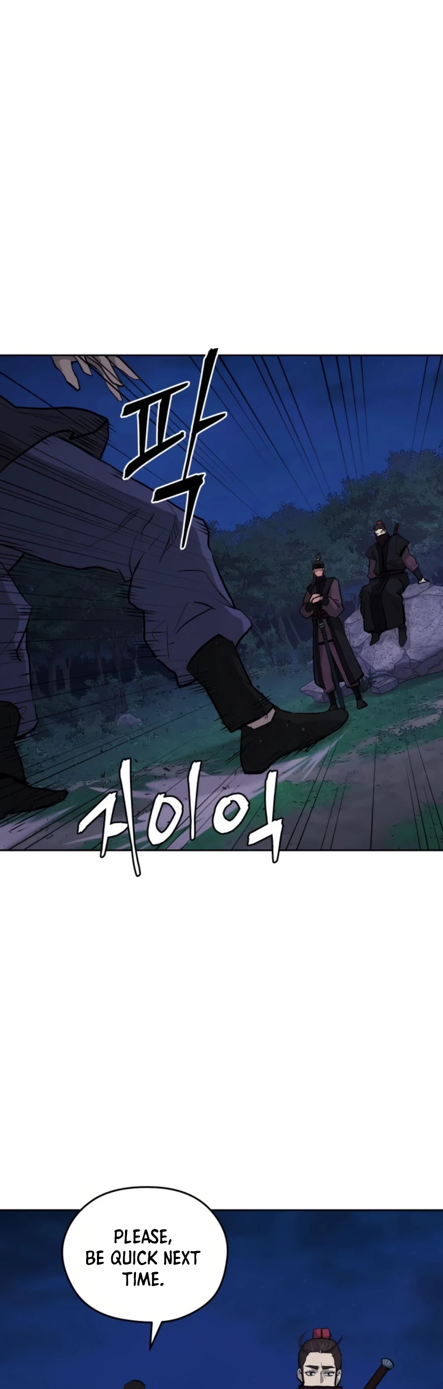 Gwanjeon: Kang Jin Lee Chapter 35 page 33 - Chapter 35