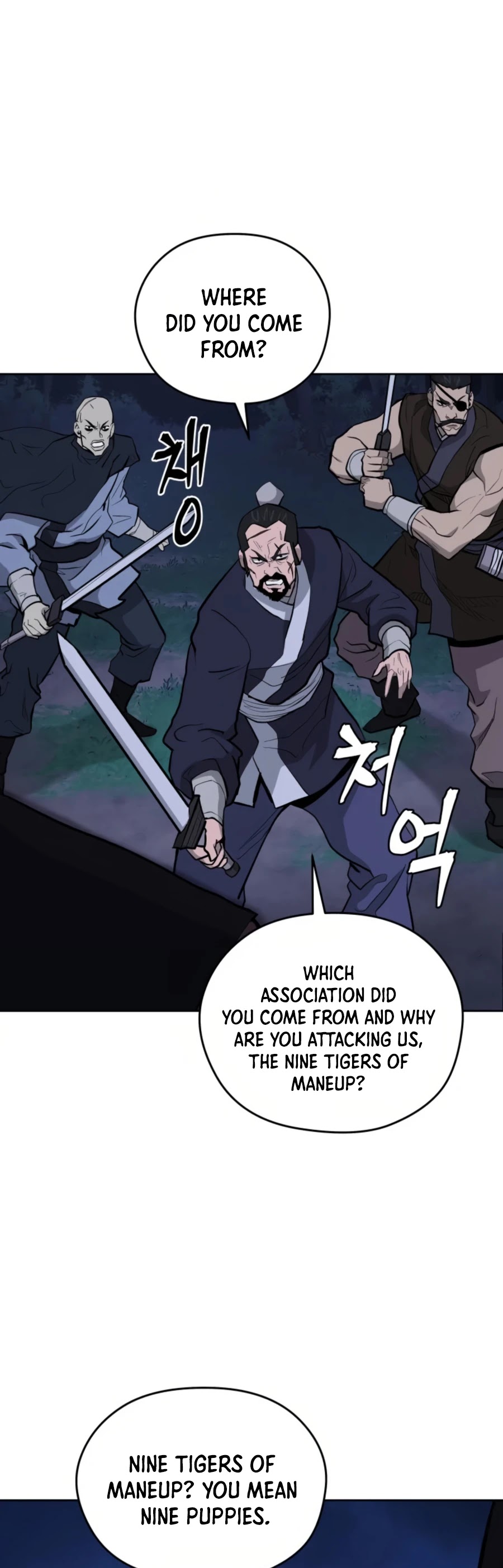 Gwanjeon: Kang Jin Lee Chapter 35 page 35 - Chapter 35