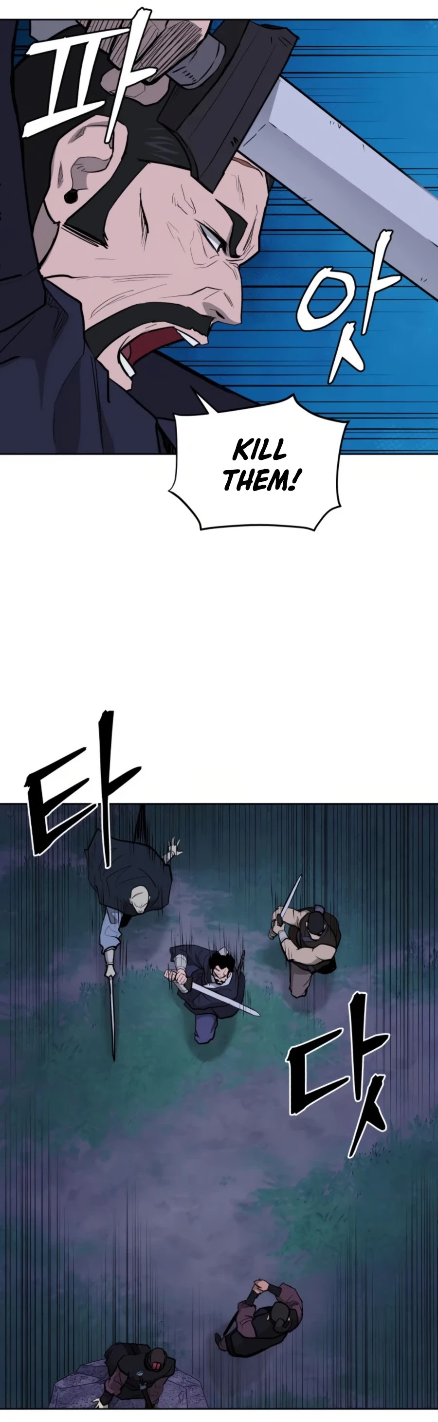 Gwanjeon: Kang Jin Lee Chapter 35 page 38 - Chapter 35