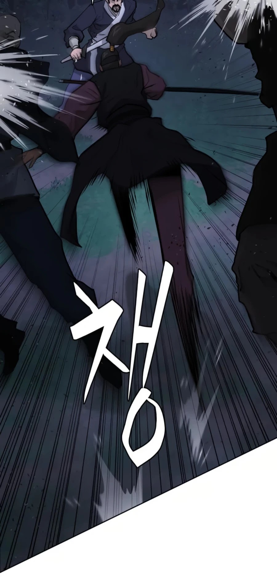 Gwanjeon: Kang Jin Lee Chapter 35 page 43 - Chapter 35