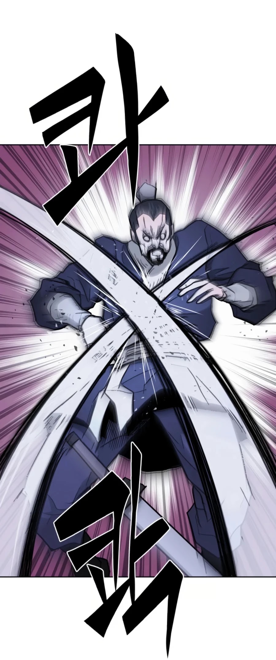 Gwanjeon: Kang Jin Lee Chapter 35 page 46 - Chapter 35