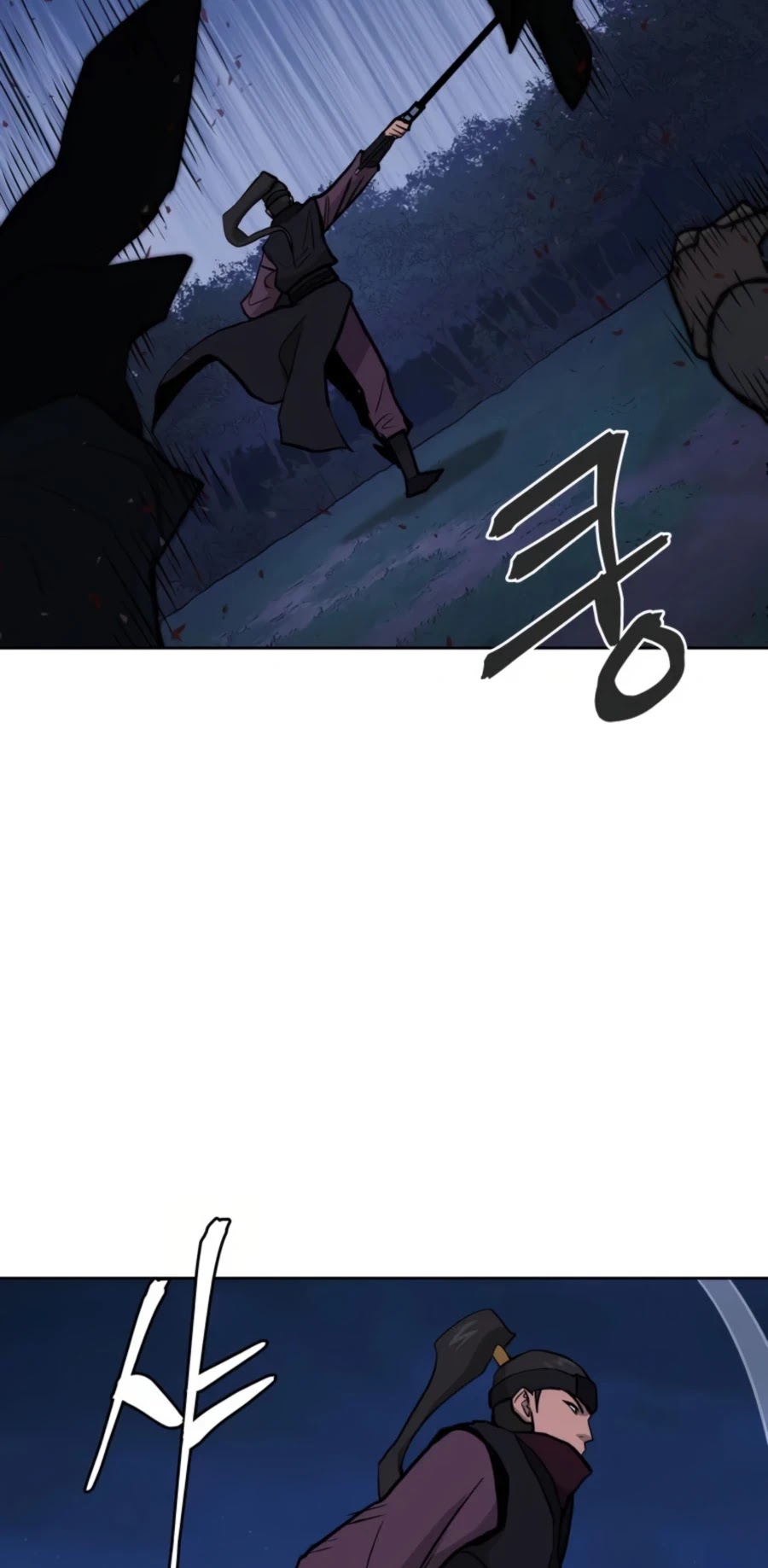 Gwanjeon: Kang Jin Lee Chapter 35 page 51 - Chapter 35
