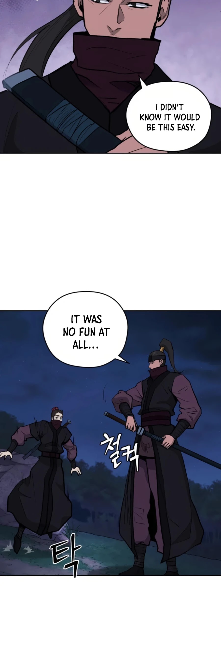 Gwanjeon: Kang Jin Lee Chapter 35 page 54 - Chapter 35