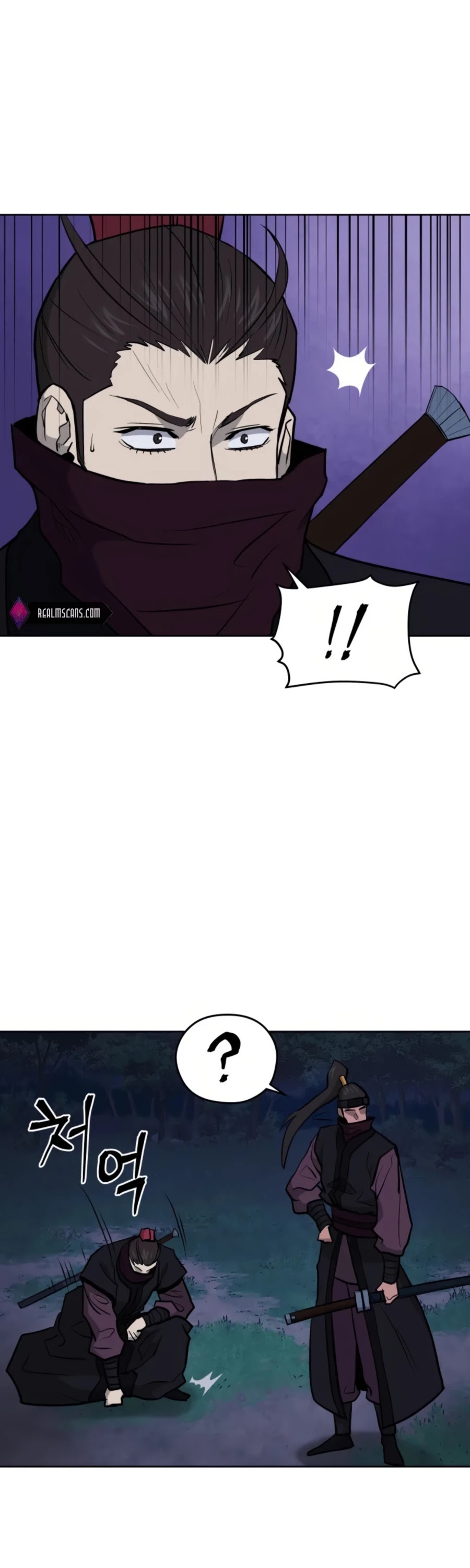 Gwanjeon: Kang Jin Lee Chapter 35 page 55 - Chapter 35