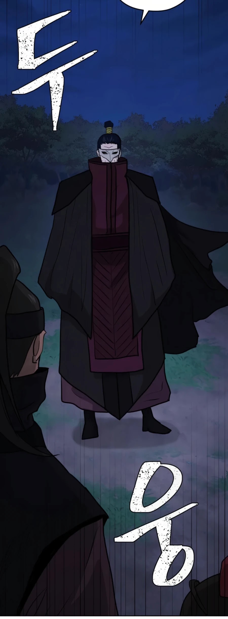 Gwanjeon: Kang Jin Lee Chapter 35 page 57 - Chapter 35