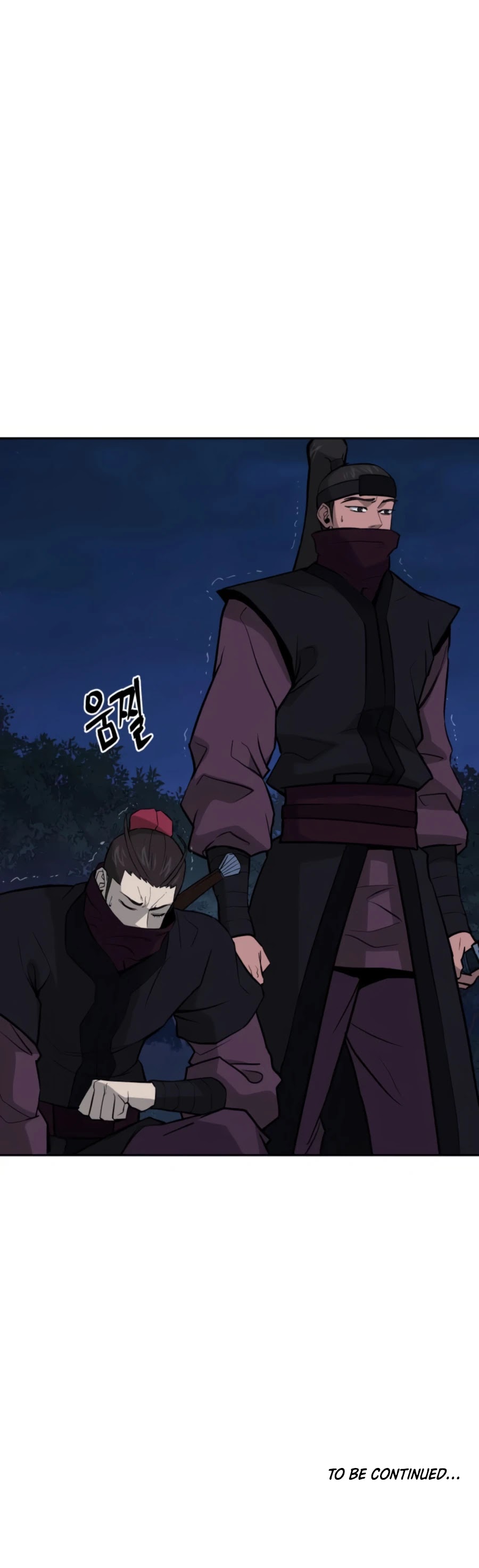 Gwanjeon: Kang Jin Lee Chapter 35 page 58 - Chapter 35