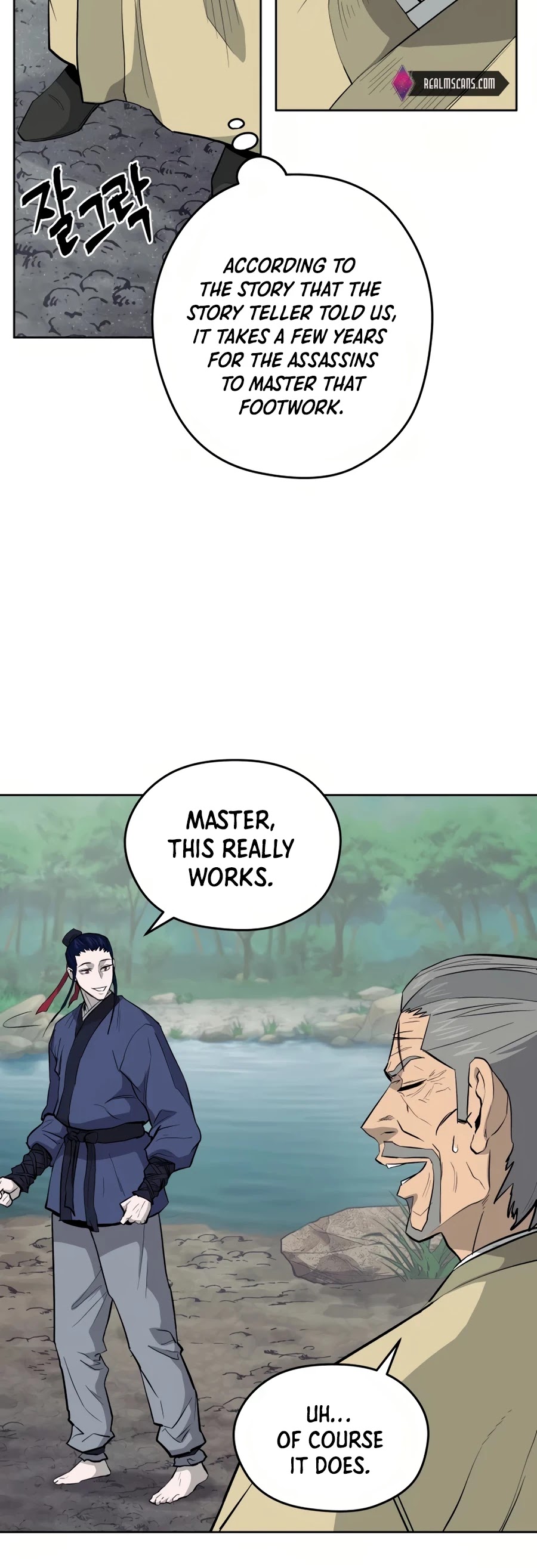 Gwanjeon: Kang Jin Lee Chapter 35 page 6 - Chapter 35