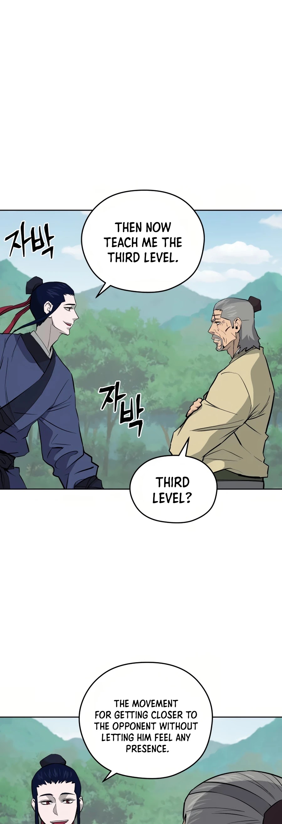Gwanjeon: Kang Jin Lee Chapter 35 page 7 - Chapter 35