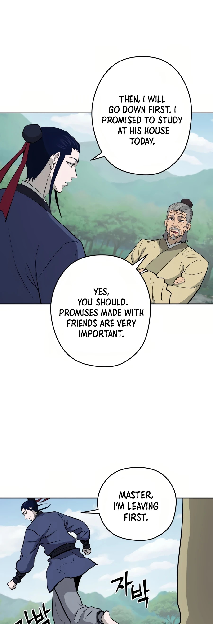 Gwanjeon: Kang Jin Lee Chapter 35 page 9 - Chapter 35