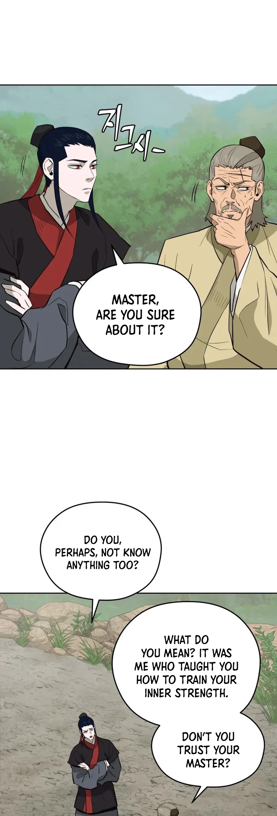 Gwanjeon: Kang Jin Lee Chapter 36 page 13 - Chapter 36