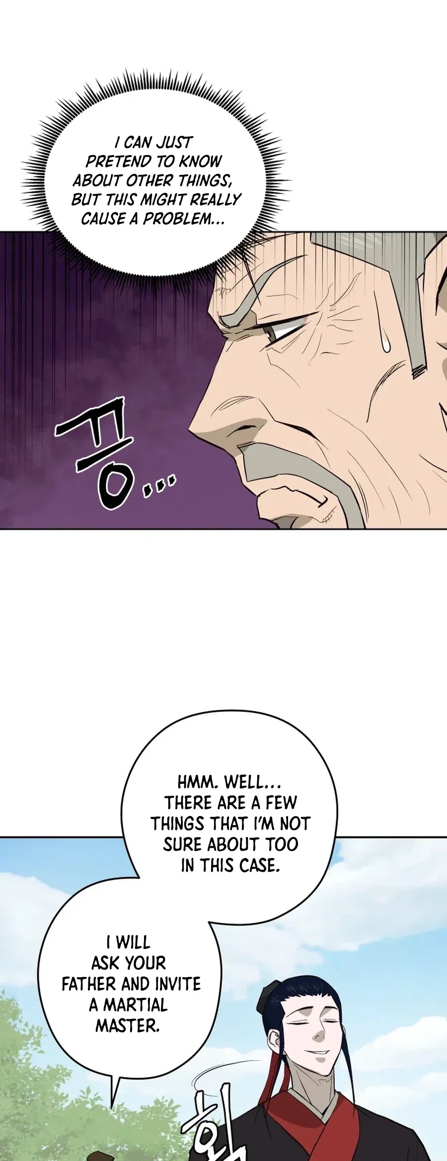 Gwanjeon: Kang Jin Lee Chapter 36 page 15 - Chapter 36
