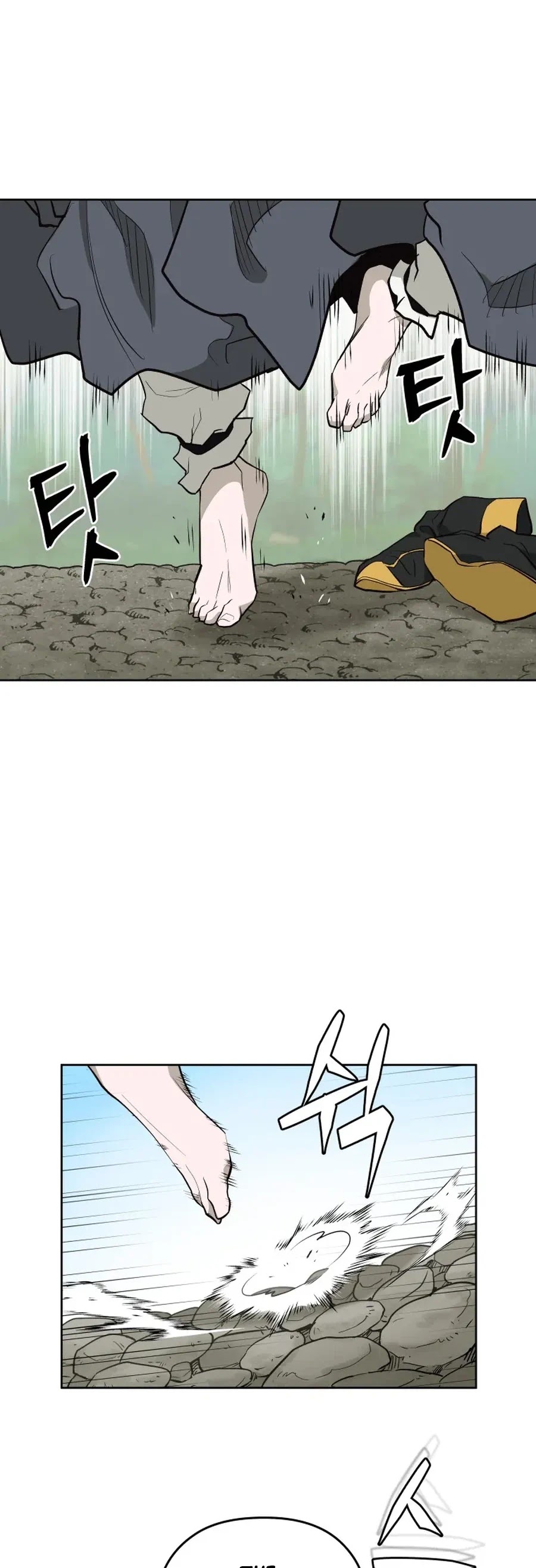 Gwanjeon: Kang Jin Lee Chapter 36 page 19 - Chapter 36