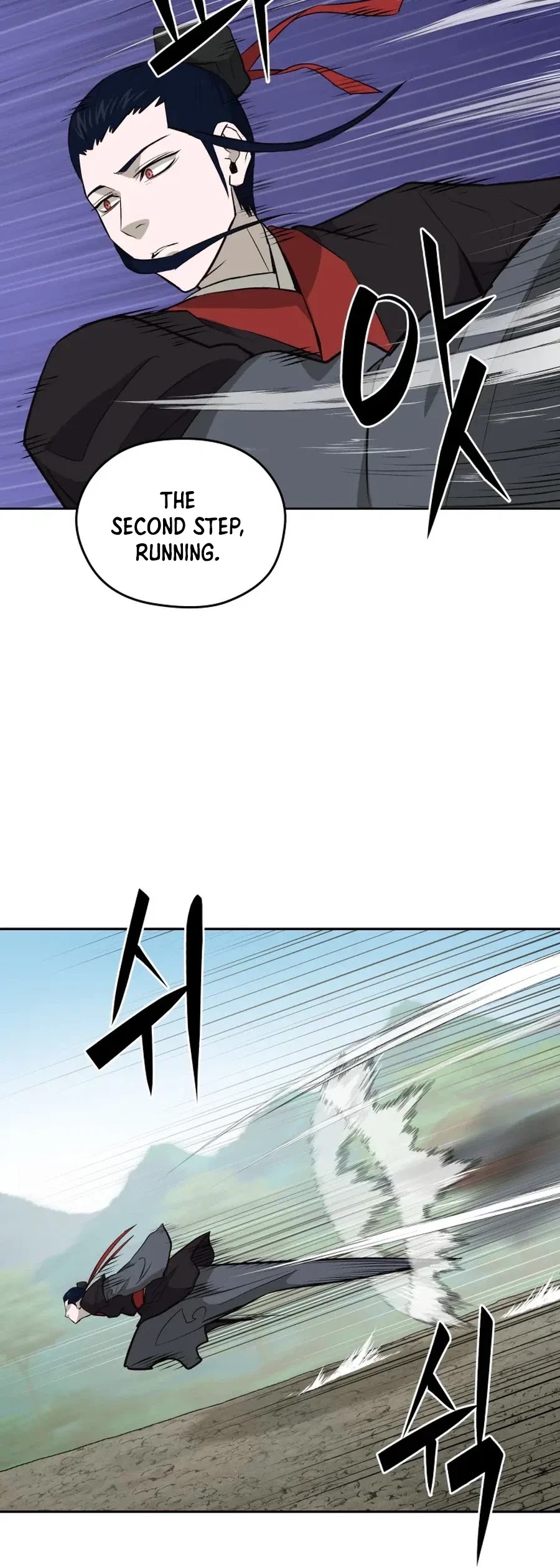 Gwanjeon: Kang Jin Lee Chapter 36 page 22 - Chapter 36