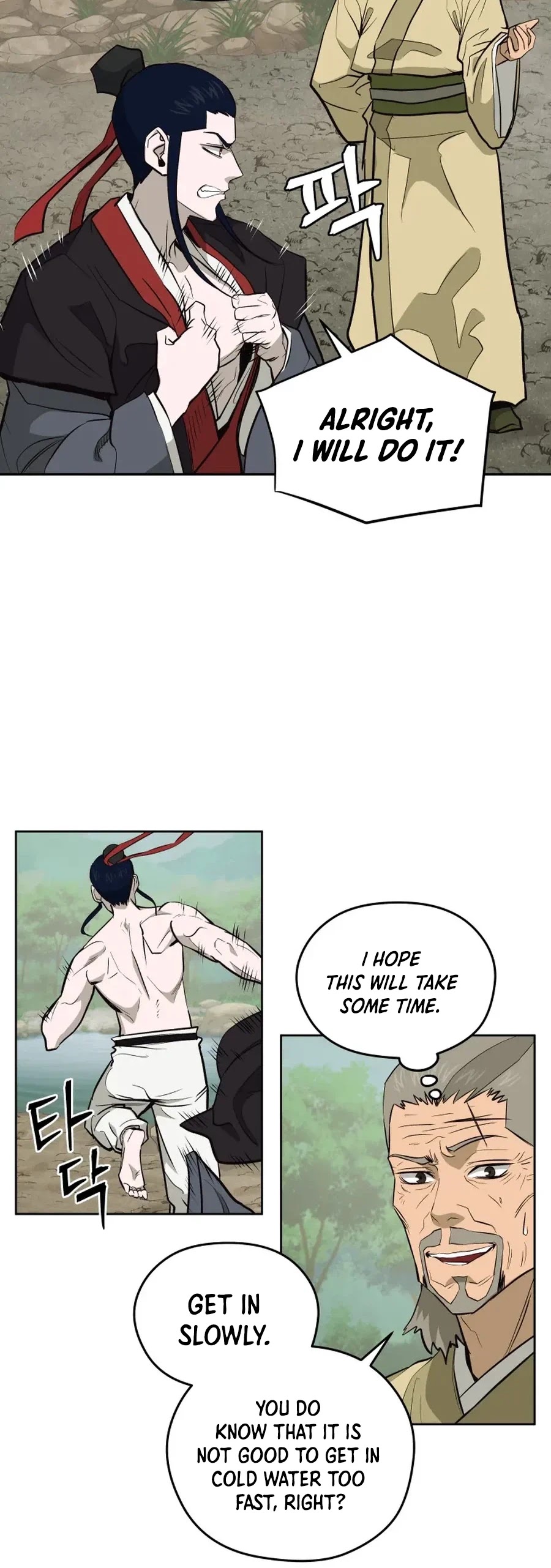 Gwanjeon: Kang Jin Lee Chapter 36 page 30 - Chapter 36