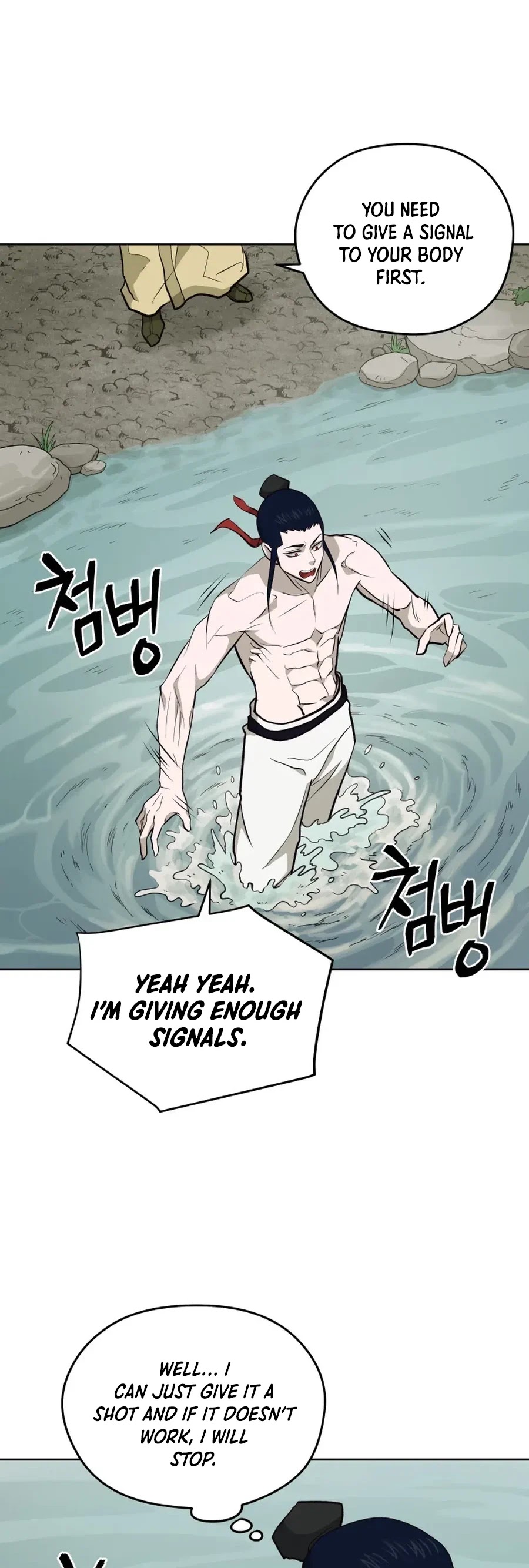 Gwanjeon: Kang Jin Lee Chapter 36 page 31 - Chapter 36