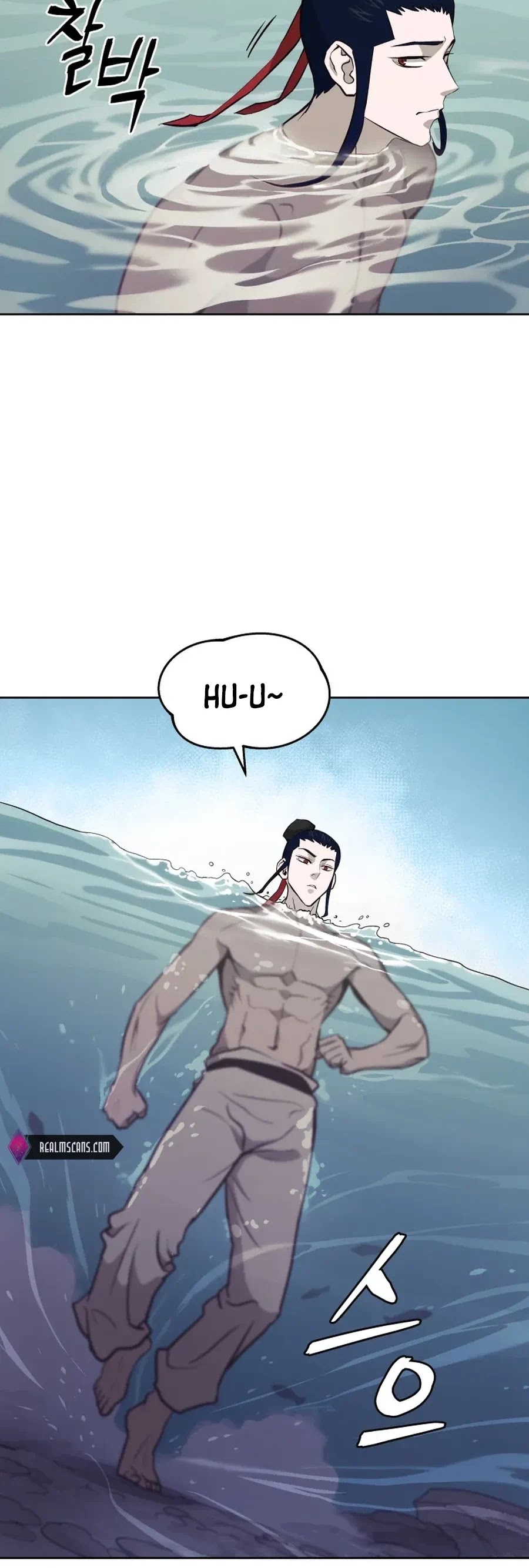 Gwanjeon: Kang Jin Lee Chapter 36 page 32 - Chapter 36