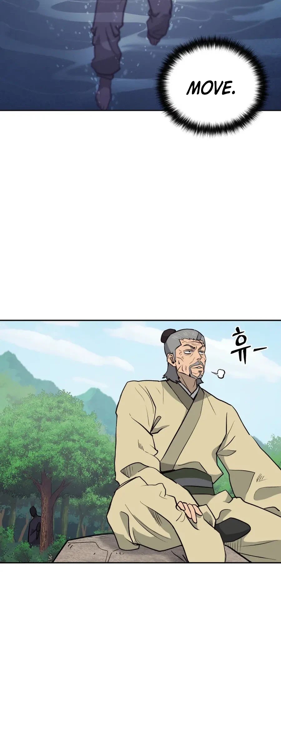 Gwanjeon: Kang Jin Lee Chapter 36 page 36 - Chapter 36