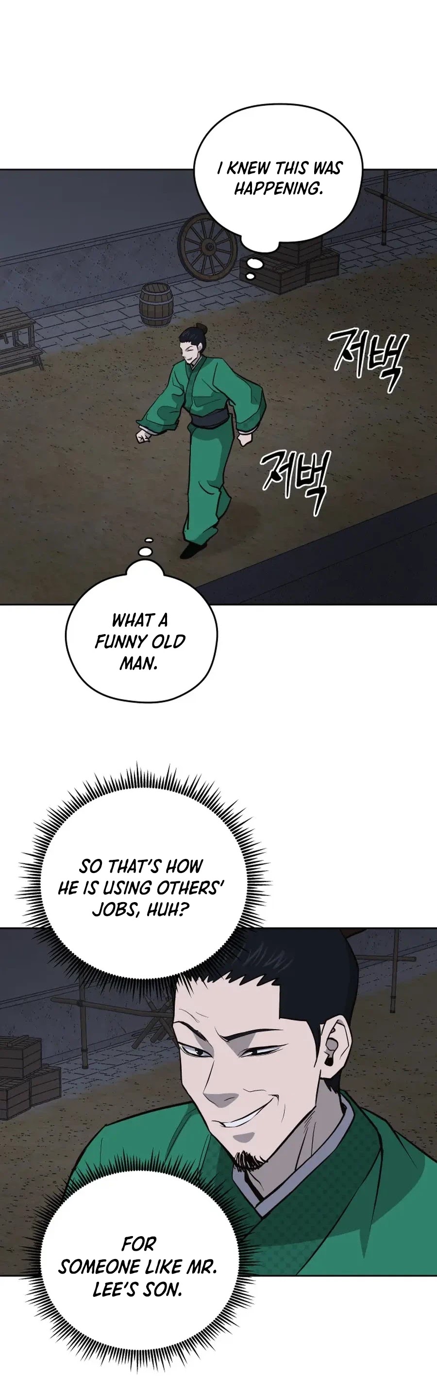 Gwanjeon: Kang Jin Lee Chapter 36 page 38 - Chapter 36