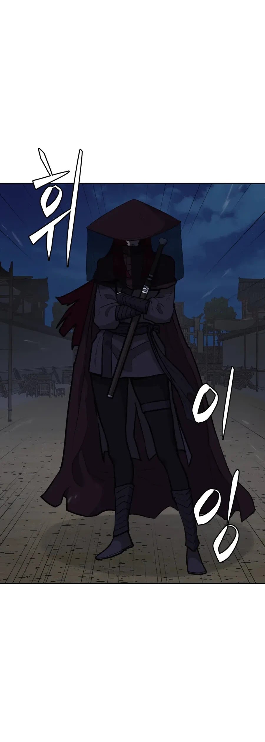 Gwanjeon: Kang Jin Lee Chapter 36 page 41 - Chapter 36