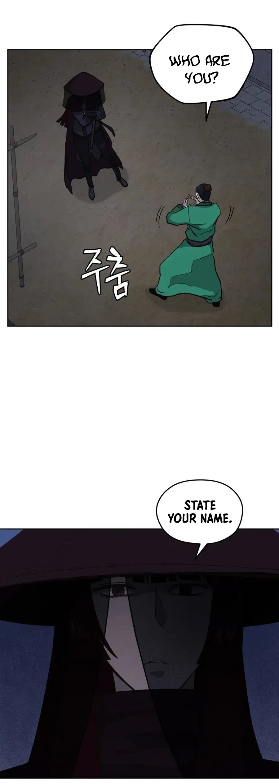 Gwanjeon: Kang Jin Lee Chapter 36 page 42 - Chapter 36