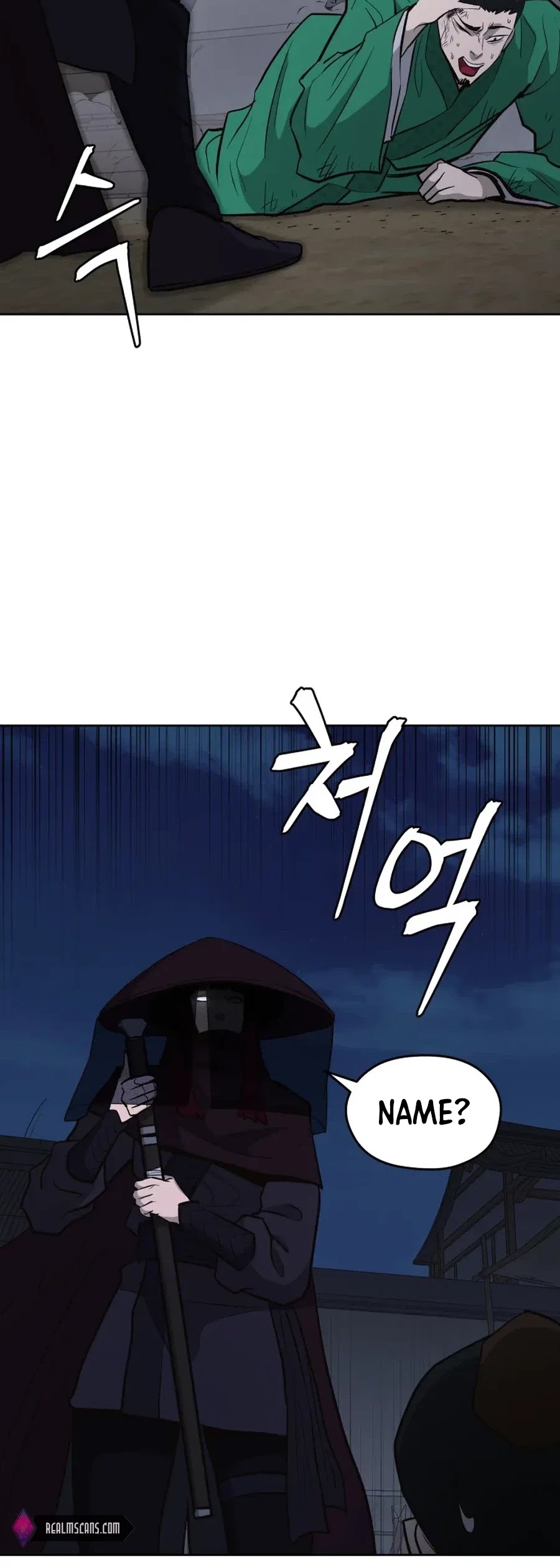 Gwanjeon: Kang Jin Lee Chapter 36 page 46 - Chapter 36