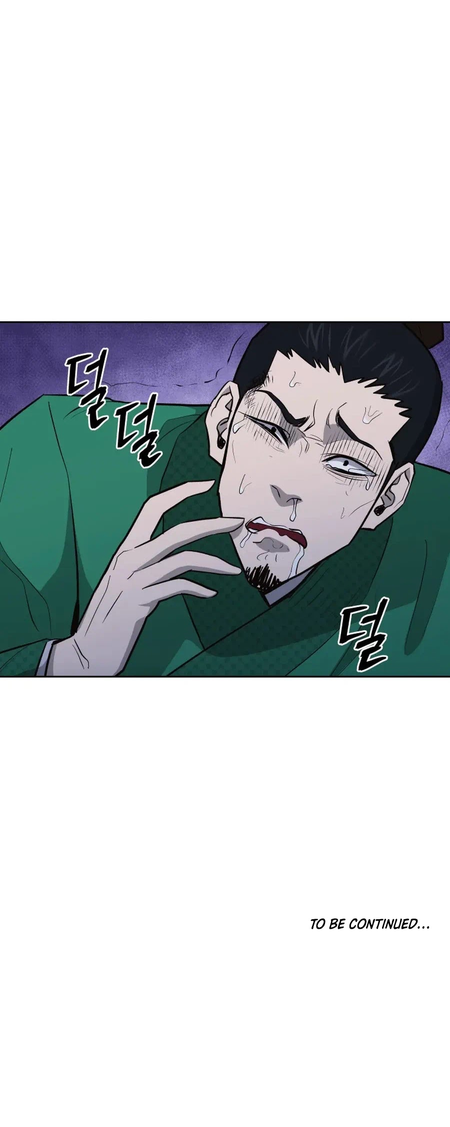 Gwanjeon: Kang Jin Lee Chapter 36 page 47 - Chapter 36
