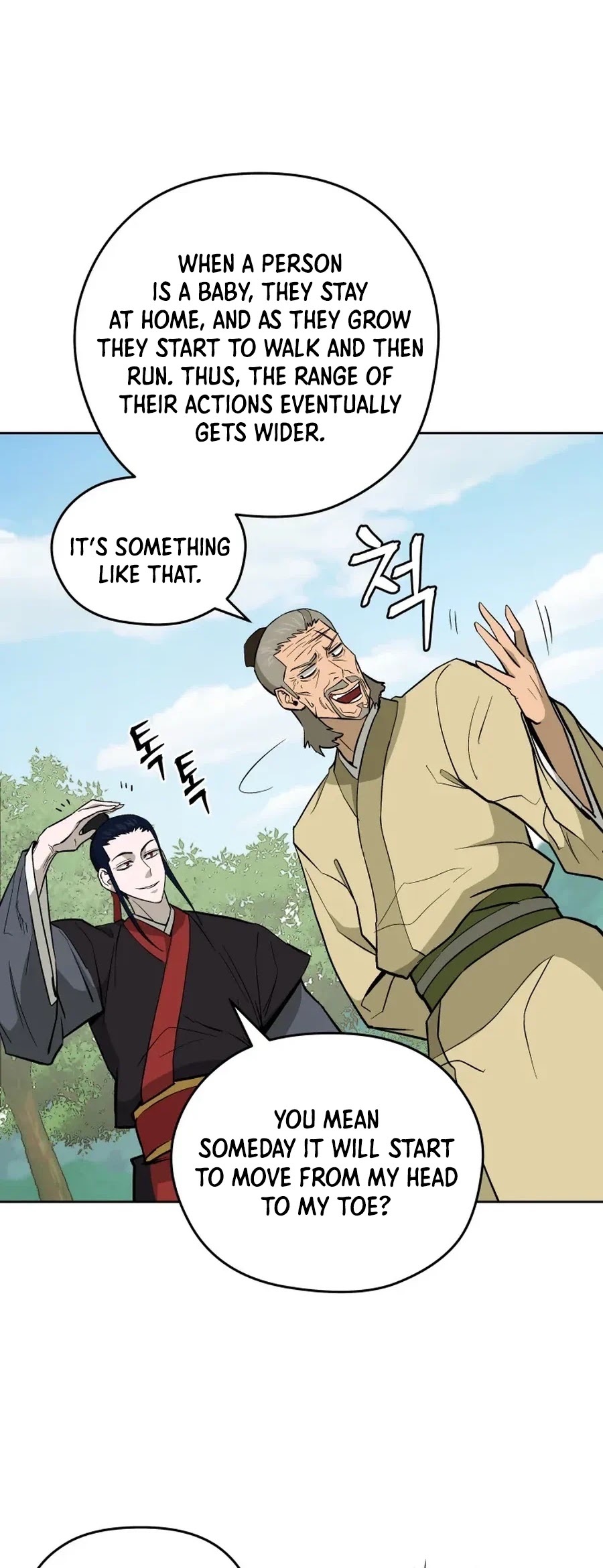 Gwanjeon: Kang Jin Lee Chapter 36 page 5 - Chapter 36