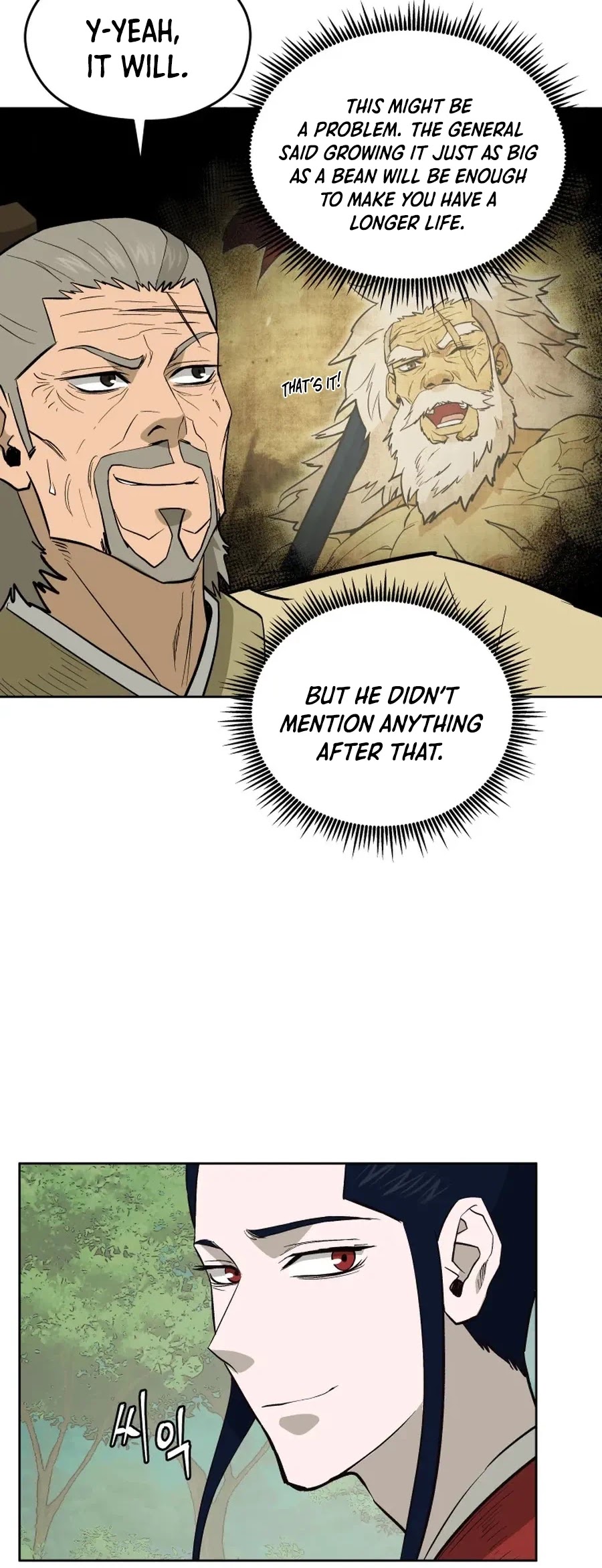 Gwanjeon: Kang Jin Lee Chapter 36 page 6 - Chapter 36