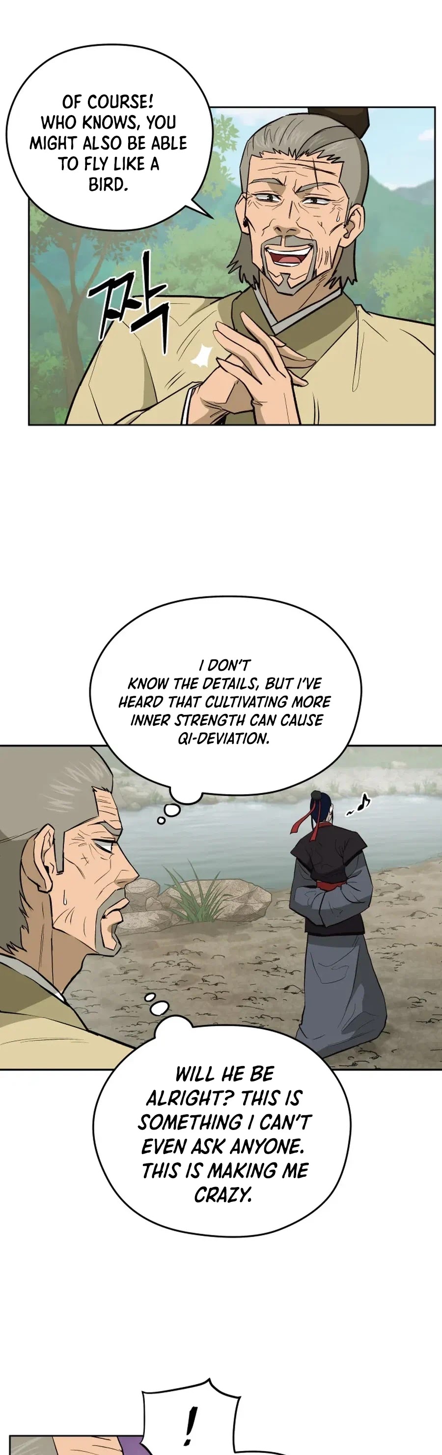 Gwanjeon: Kang Jin Lee Chapter 36 page 9 - Chapter 36