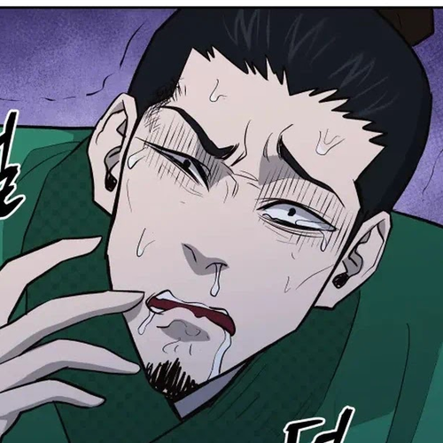 Gwanjeon: Kang Jin Lee Chapter 36 cover