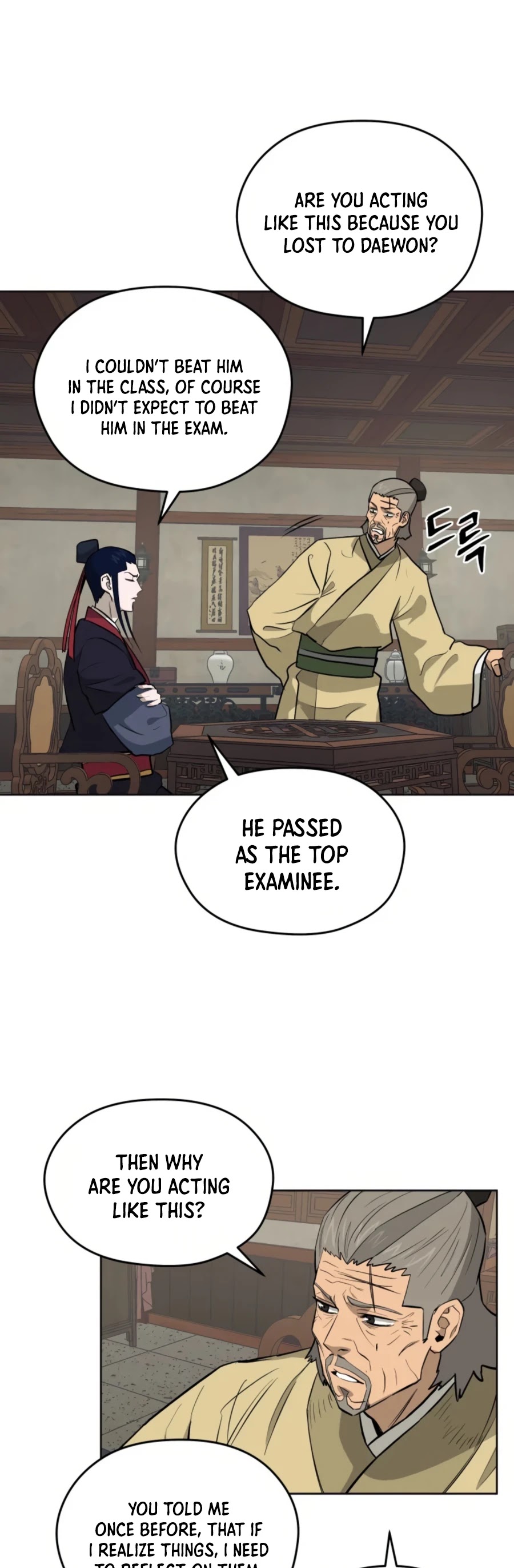 Gwanjeon: Kang Jin Lee Chapter 37 page 11 - Chapter 37