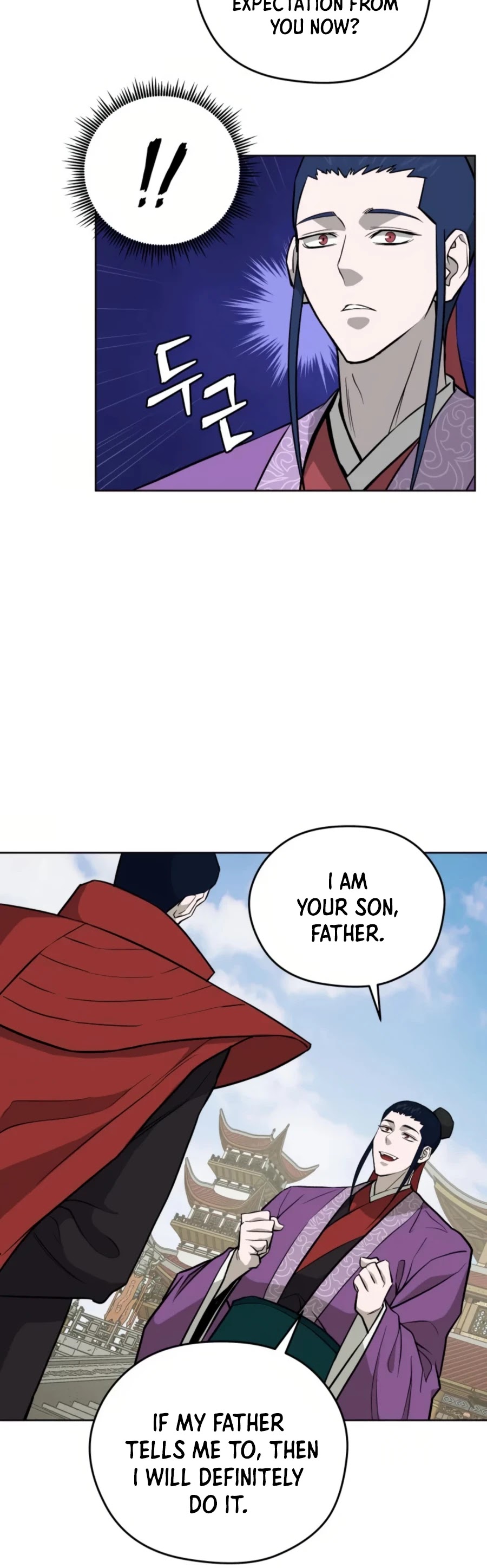 Gwanjeon: Kang Jin Lee Chapter 37 page 26 - Chapter 37