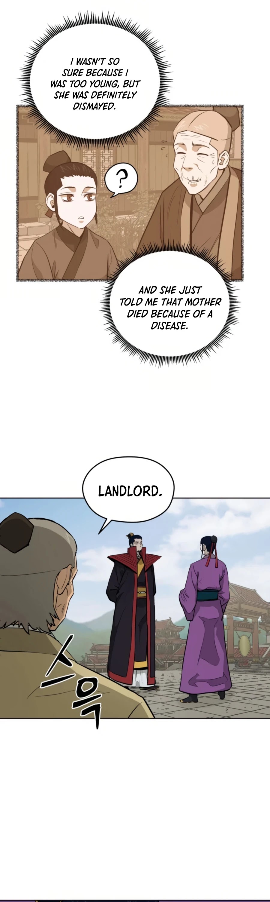 Gwanjeon: Kang Jin Lee Chapter 37 page 32 - Chapter 37