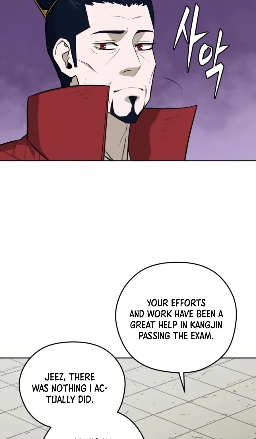Gwanjeon: Kang Jin Lee Chapter 37 page 33 - Chapter 37