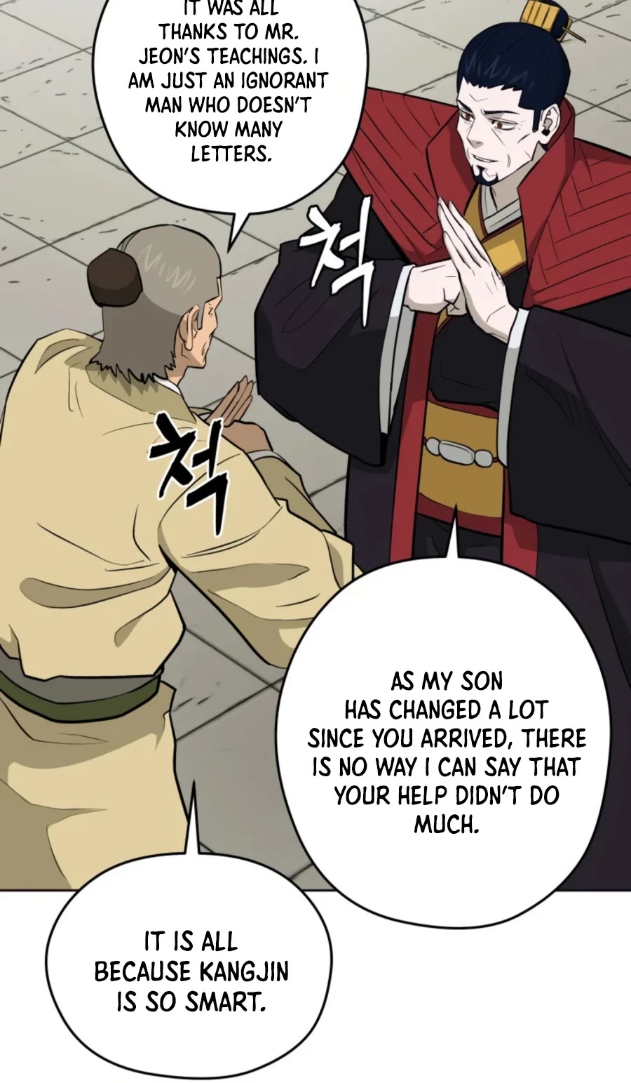 Gwanjeon: Kang Jin Lee Chapter 37 page 34 - Chapter 37