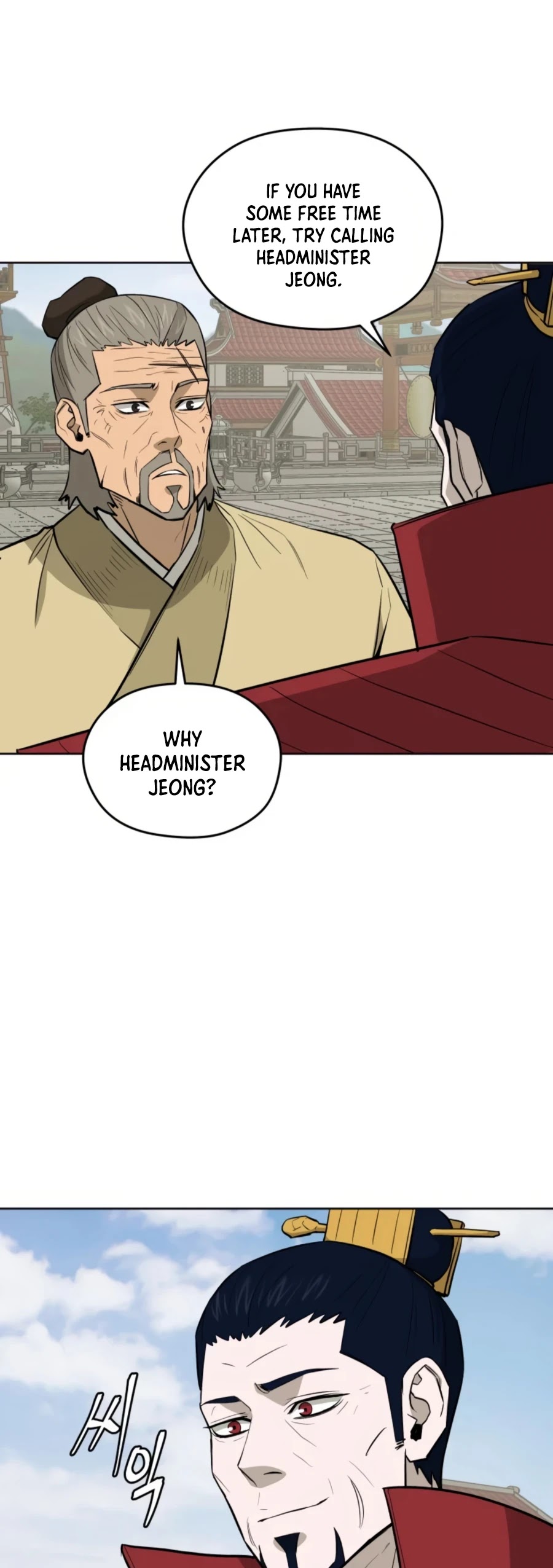 Gwanjeon: Kang Jin Lee Chapter 37 page 35 - Chapter 37