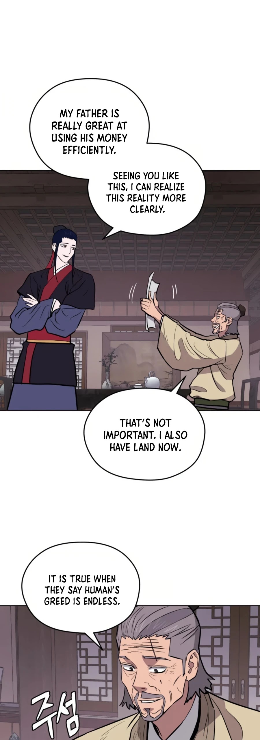 Gwanjeon: Kang Jin Lee Chapter 37 page 42 - Chapter 37