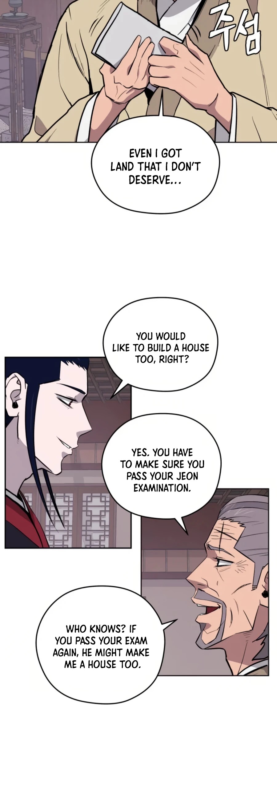 Gwanjeon: Kang Jin Lee Chapter 37 page 43 - Chapter 37