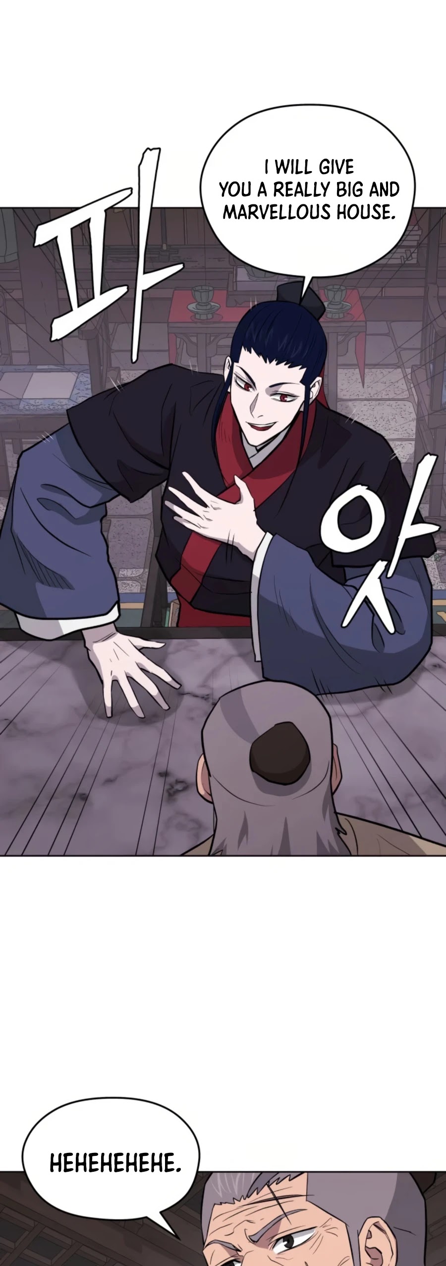 Gwanjeon: Kang Jin Lee Chapter 37 page 46 - Chapter 37