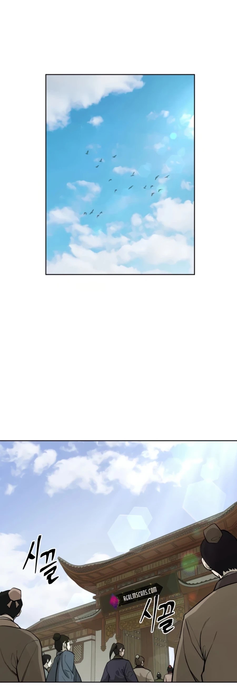 Gwanjeon: Kang Jin Lee Chapter 37 page 6 - Chapter 37