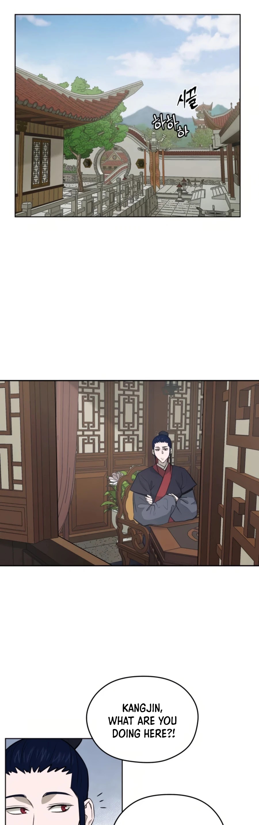 Gwanjeon: Kang Jin Lee Chapter 37 page 9 - Chapter 37