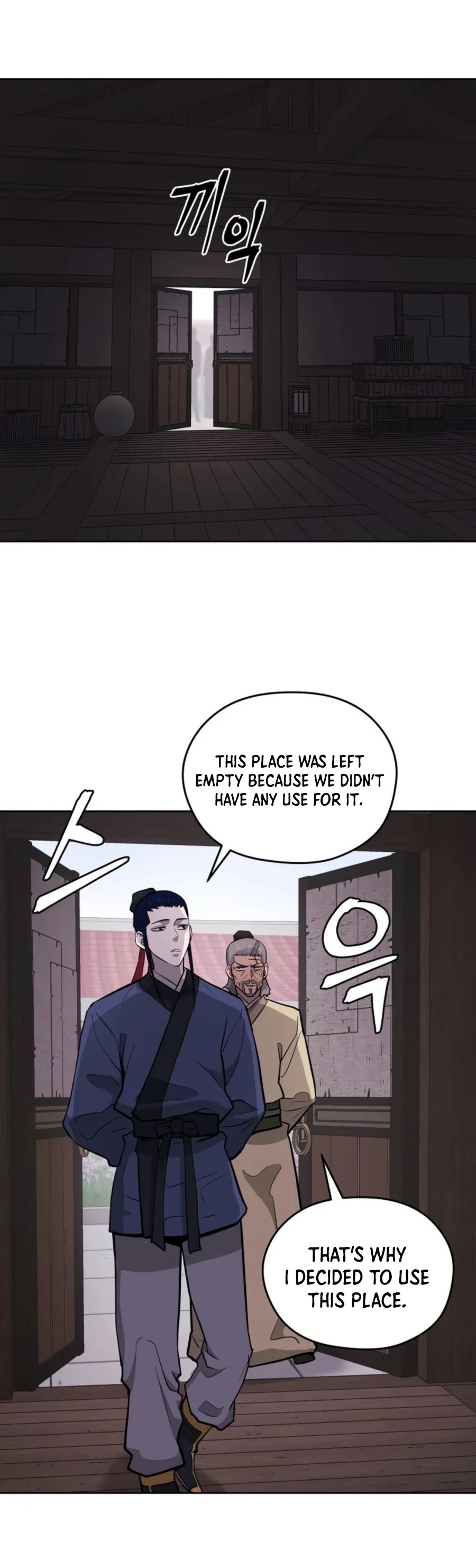 Gwanjeon: Kang Jin Lee Chapter 38 page 13 - Chapter 38