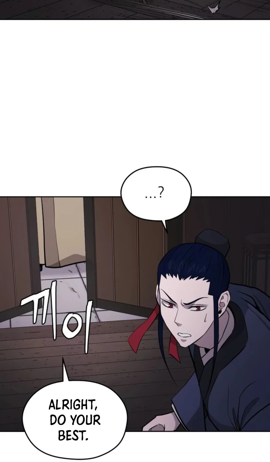 Gwanjeon: Kang Jin Lee Chapter 38 page 17 - Chapter 38