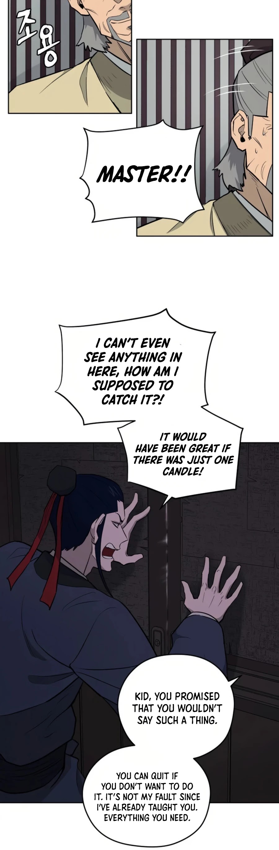 Gwanjeon: Kang Jin Lee Chapter 38 page 19 - Chapter 38