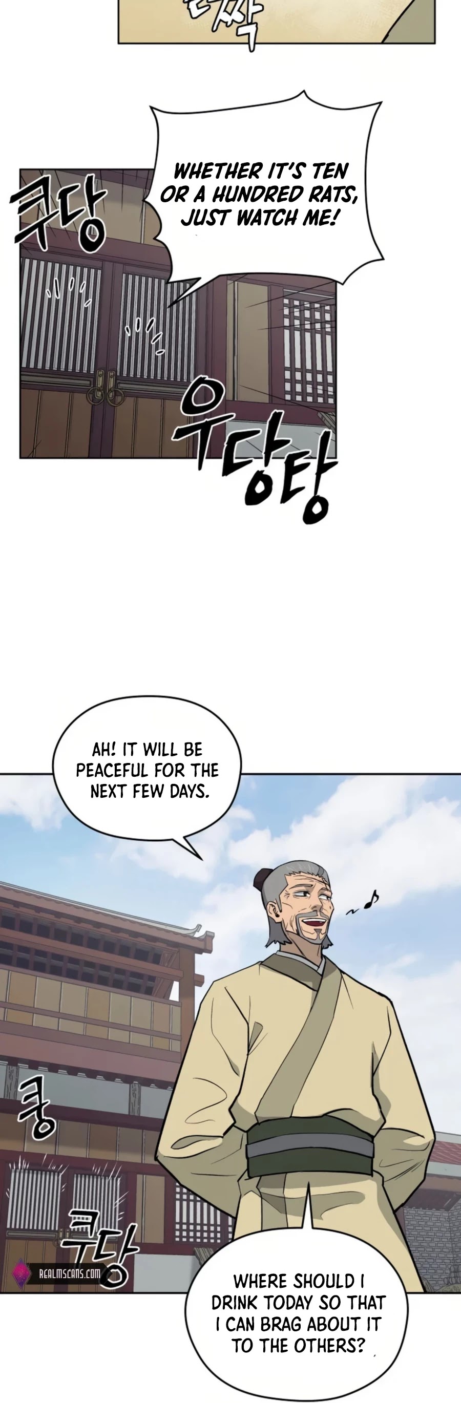 Gwanjeon: Kang Jin Lee Chapter 38 page 21 - Chapter 38